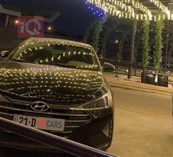 هیۆندای ئەلەنترا